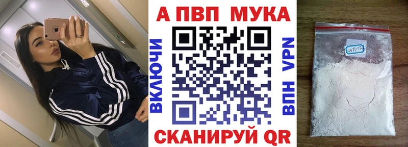 Как найти закладки Семилуки Вейп ТГК  СОЛЬ  Мефедрон  Конопля  ГАШИШ 