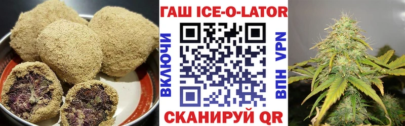 Cannafood марихуана  купить наркоту  Семилуки 