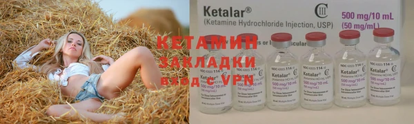 дурь Балабаново