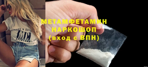 дурь Балабаново