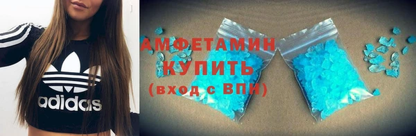 дурь Балабаново