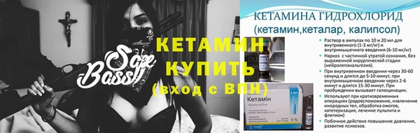 каннабис Балахна