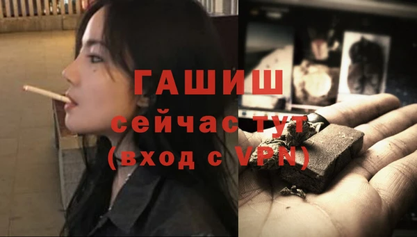 дурь Балабаново