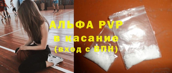 дурь Балабаново