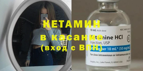 PSILOCYBIN Баксан