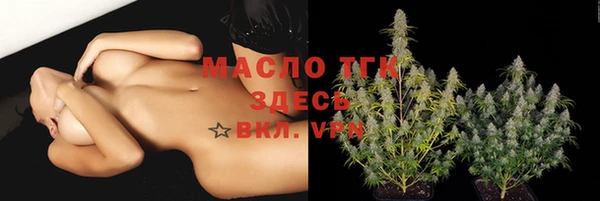 дурь Балабаново