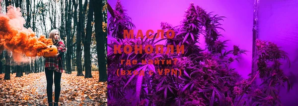 PSILOCYBIN Баксан