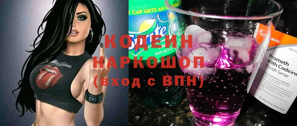 дурь Балабаново