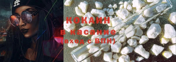 PSILOCYBIN Баксан