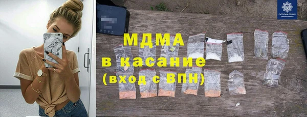 каннабис Балахна