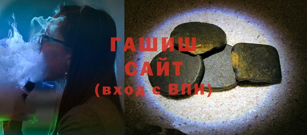 PSILOCYBIN Баксан