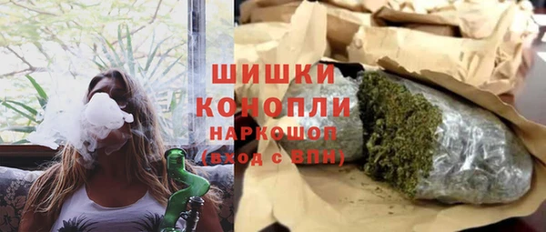 дурь Балабаново