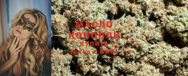 дурь Балабаново