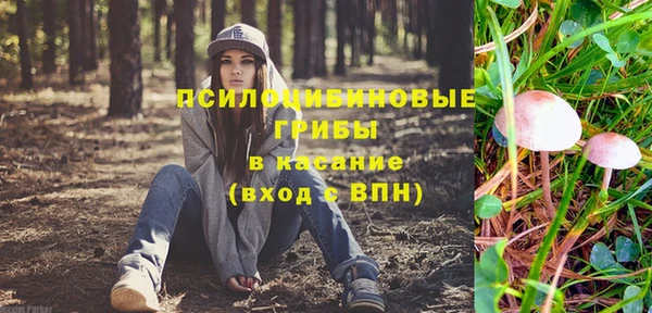 не бодяженный Видное