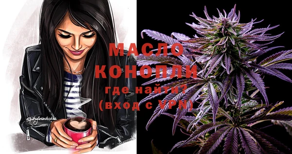PSILOCYBIN Баксан